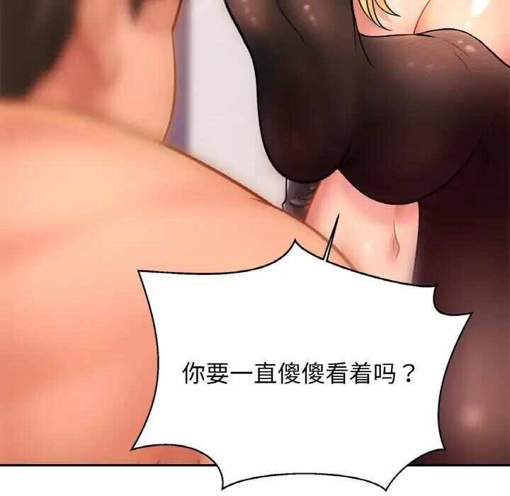 第149张