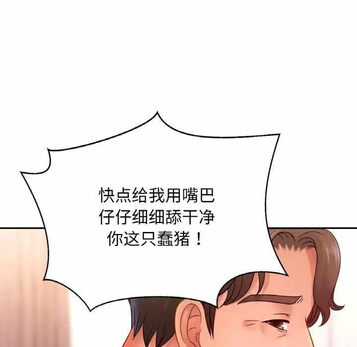 第151张