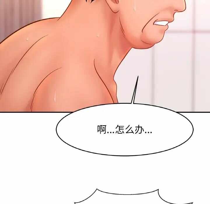 第152张