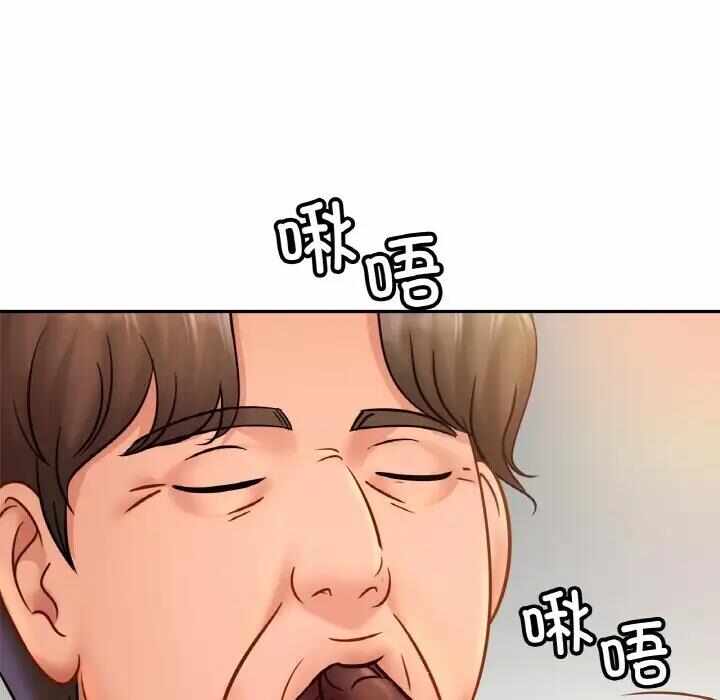 第17张