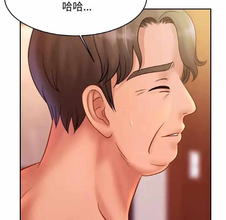 第69张