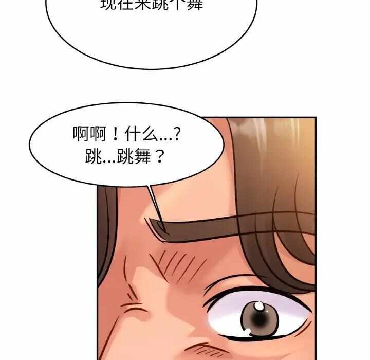 第74张