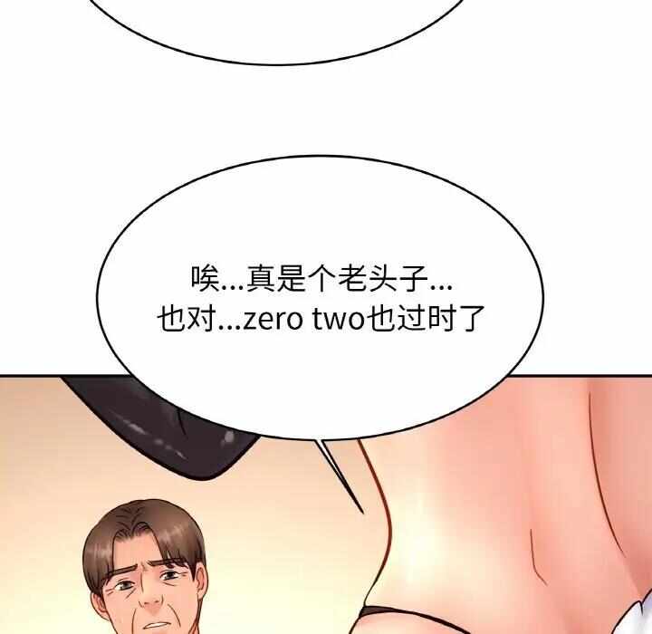 第83张