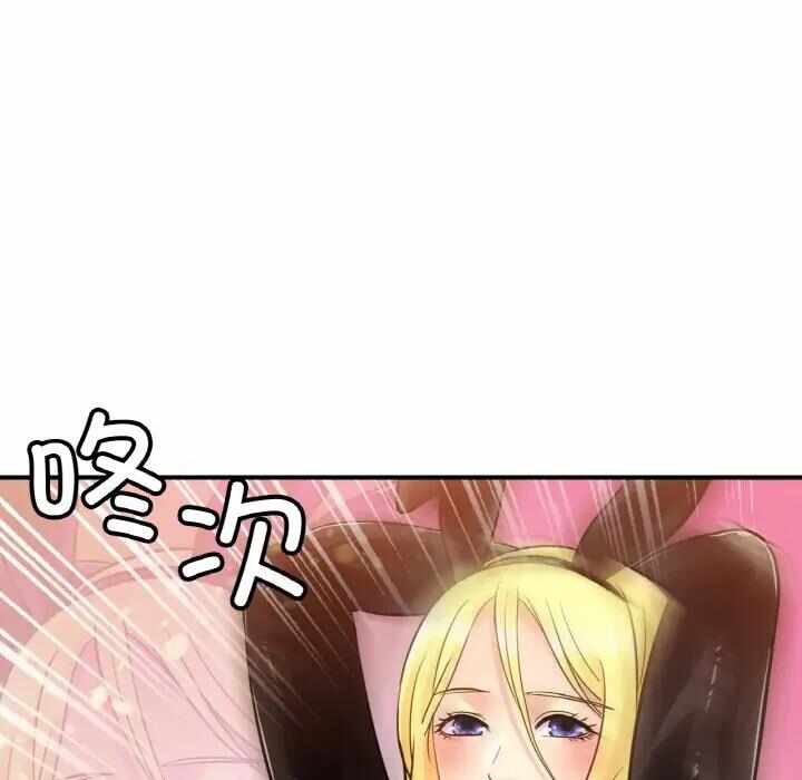第97张