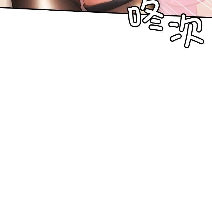 第106张