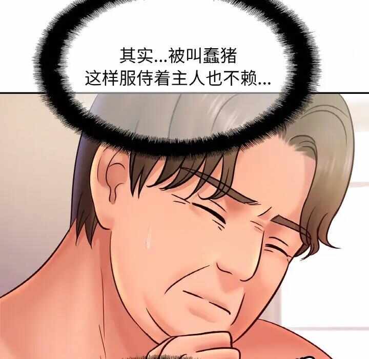 第133张