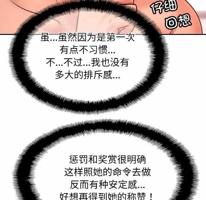 第135张