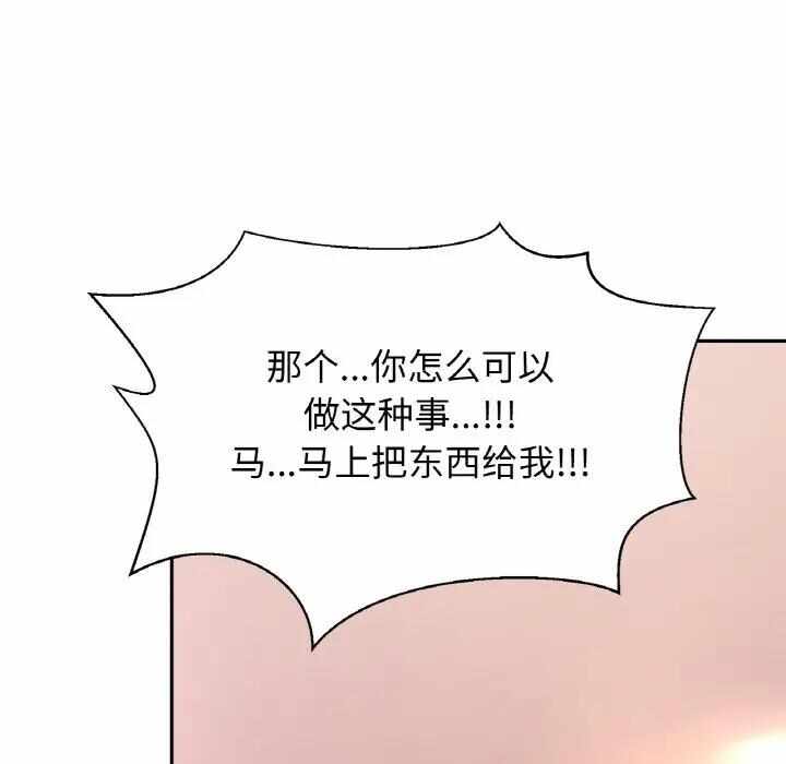第158张