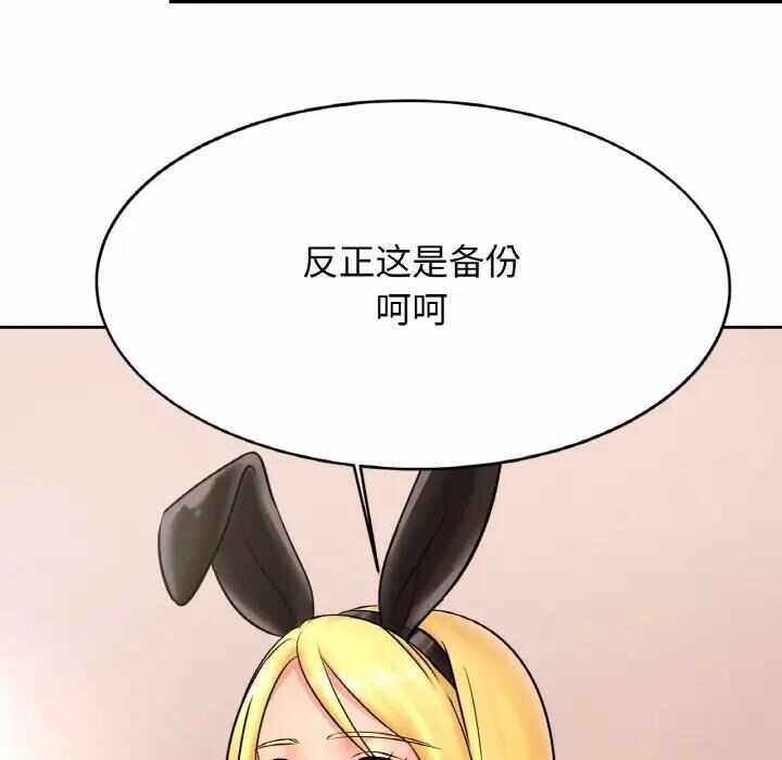 第4张