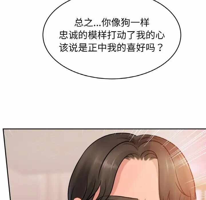 第13张
