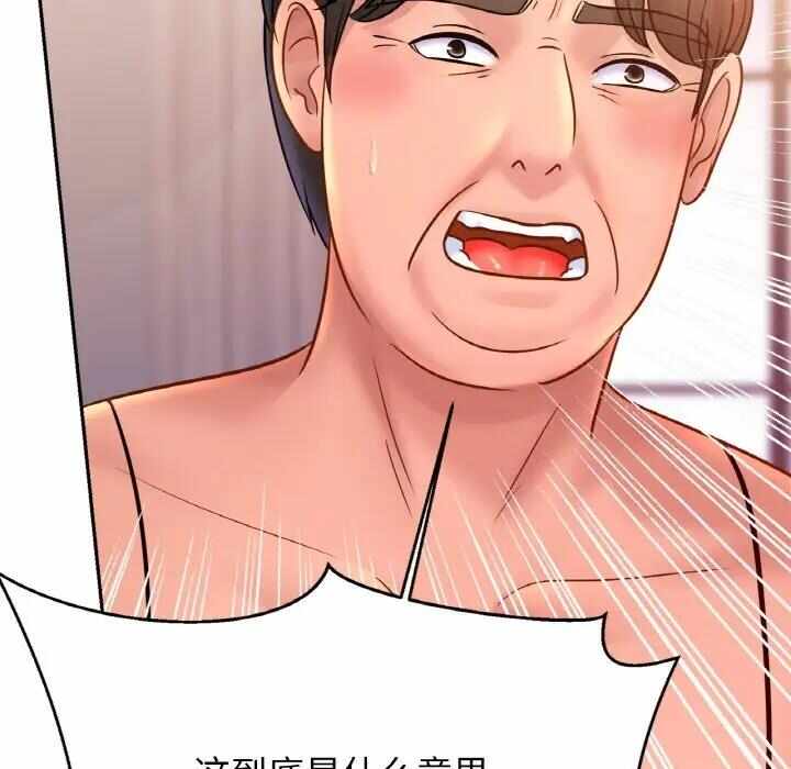 第18张