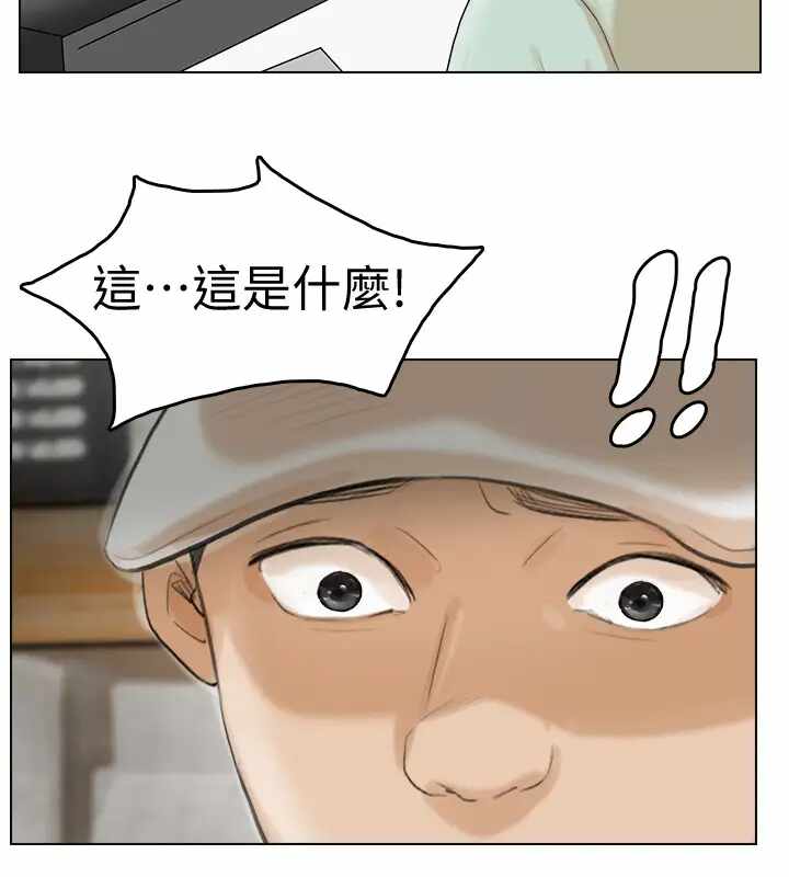 第24张