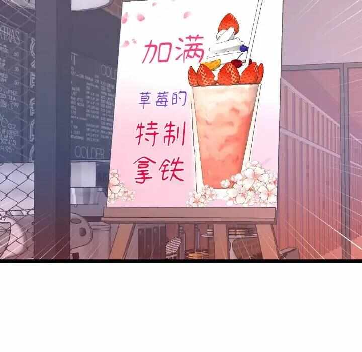 第71张