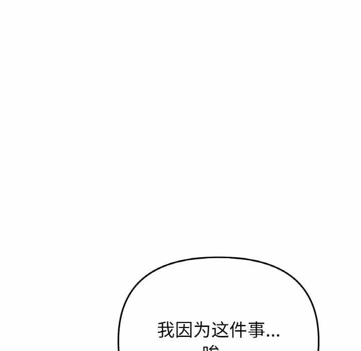 第126张