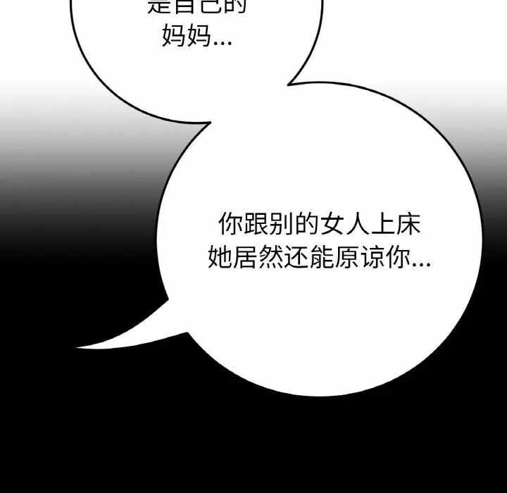 第142张