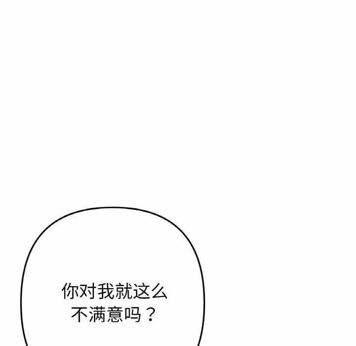 第185张