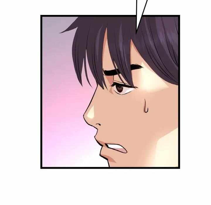 第45张