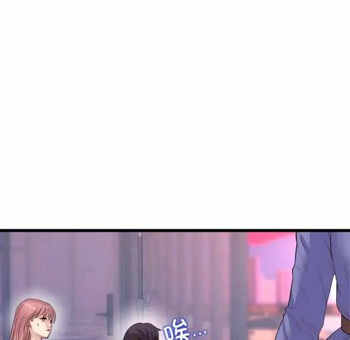 第145张