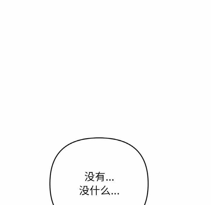 第158张