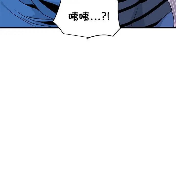 第12张