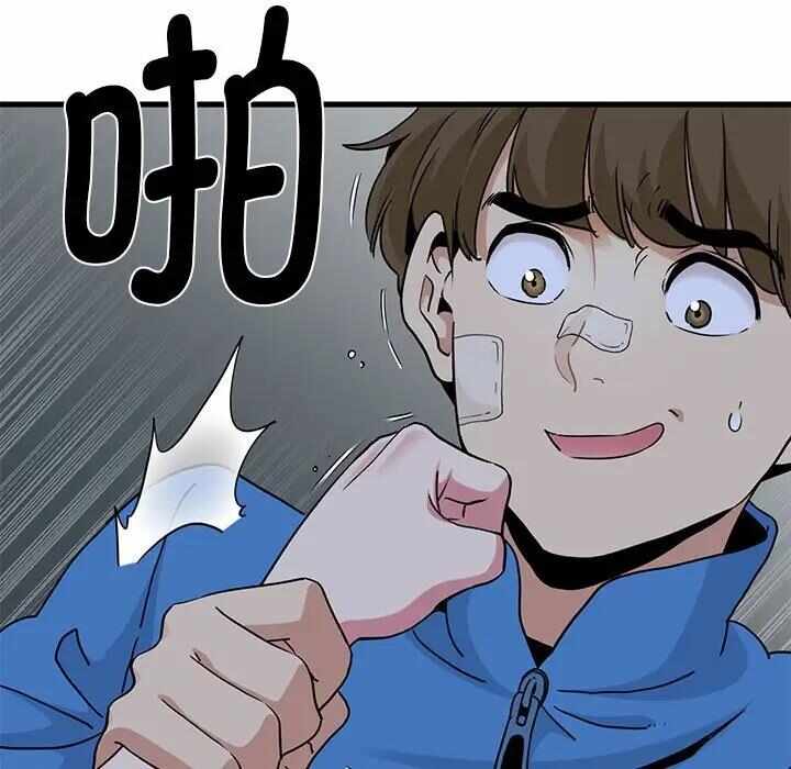 第13张