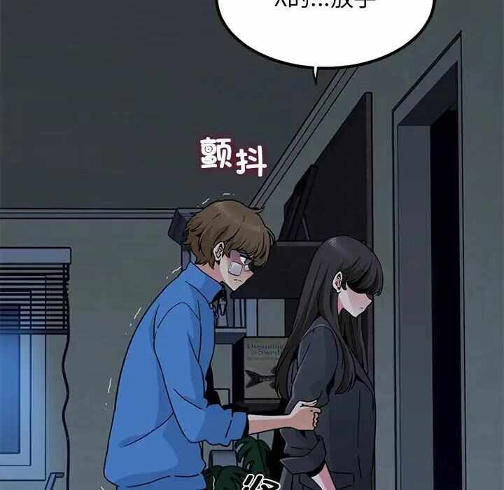 第32张