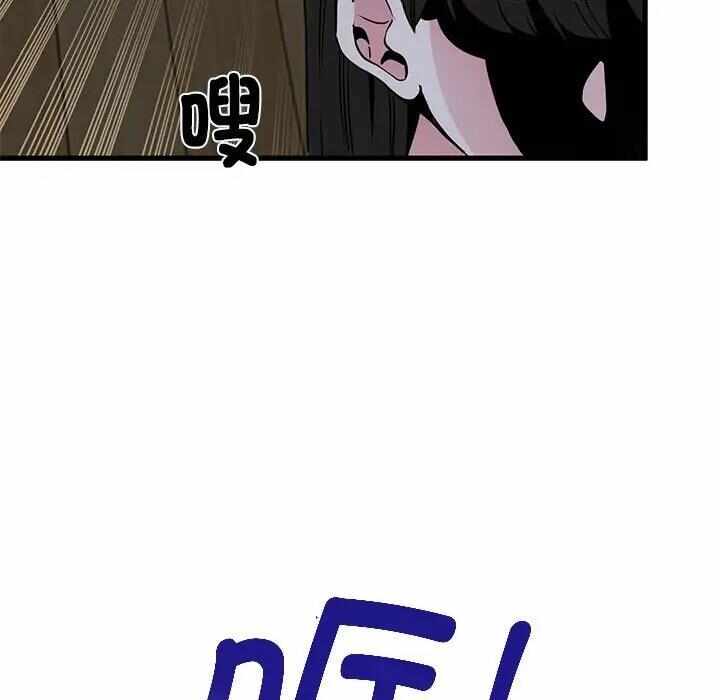 第41张