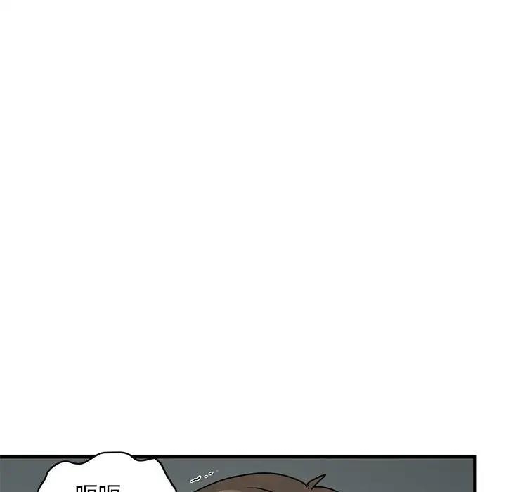 第44张