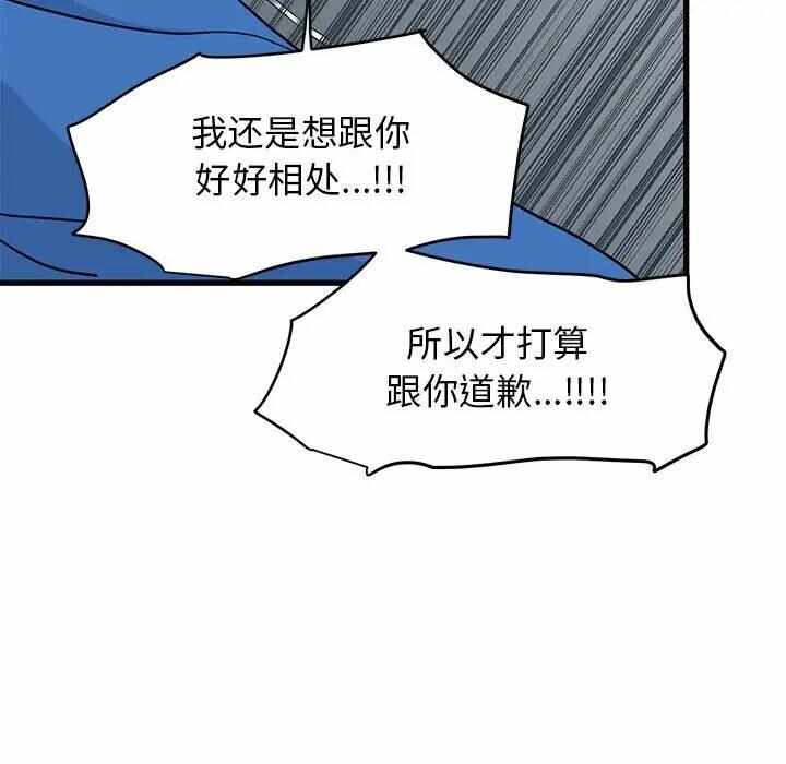 第51张