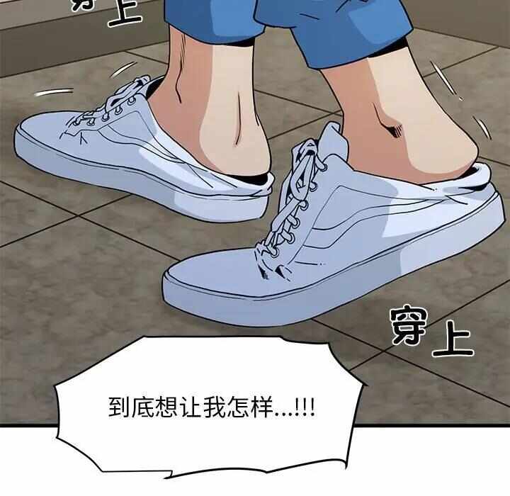 第53张