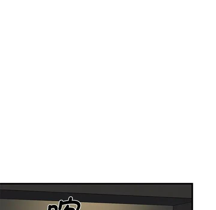 第54张