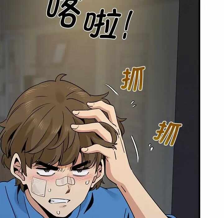 第55张
