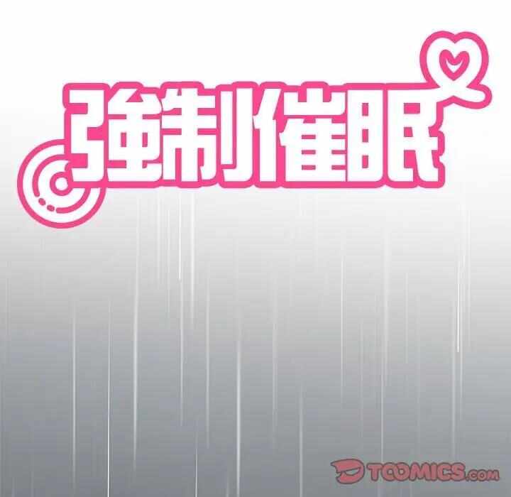 第64张