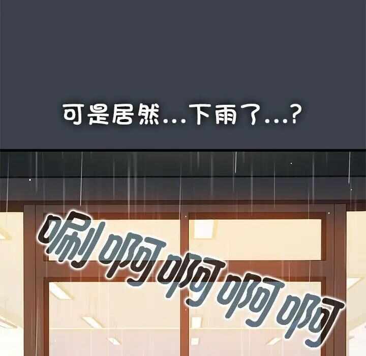第70张