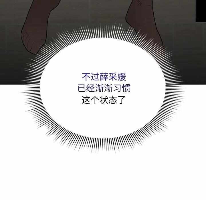 第42张