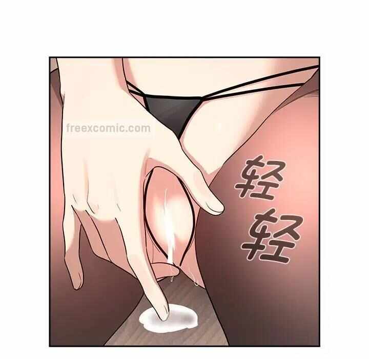 第44张