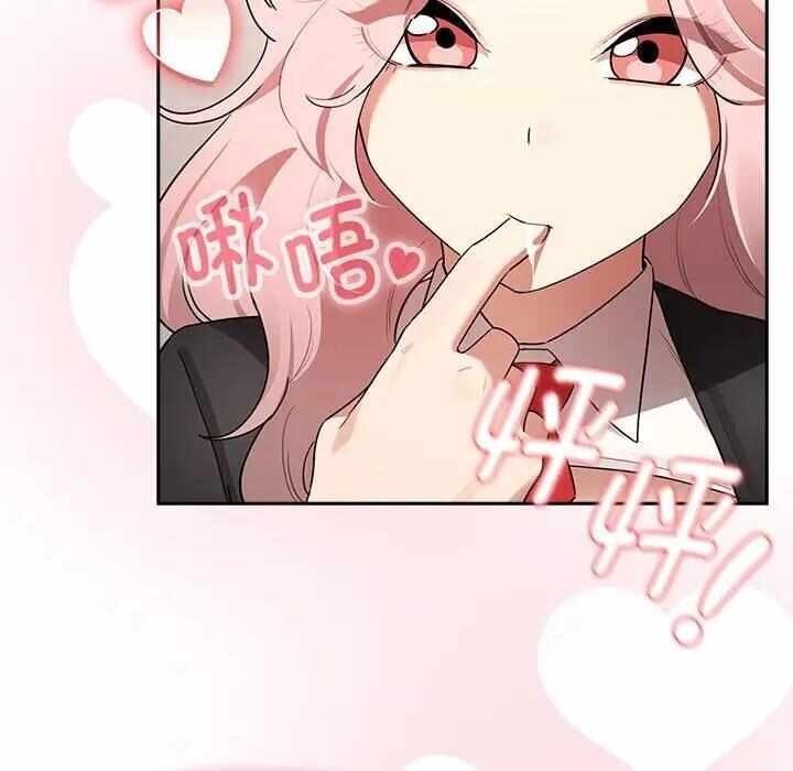 第48张