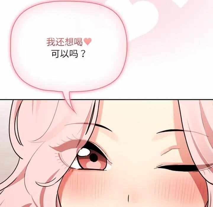 第50张