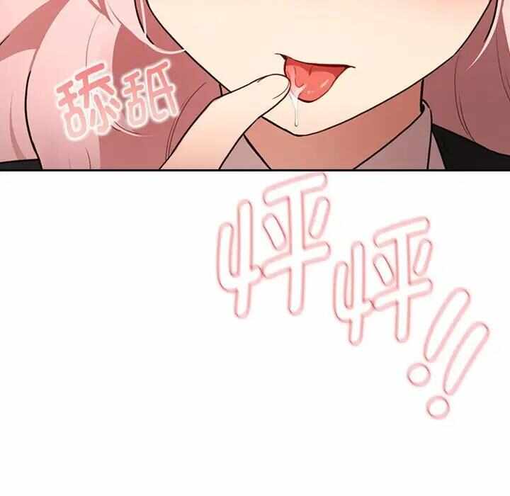 第52张