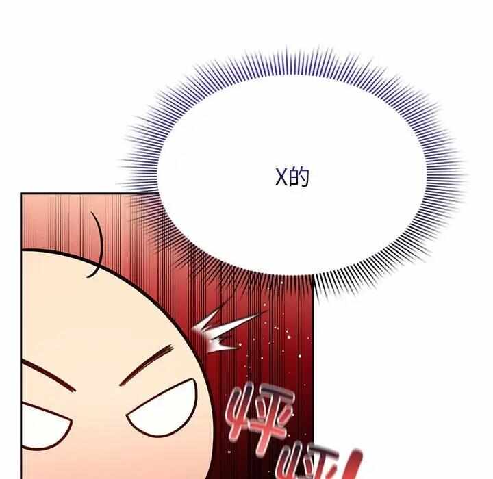 第53张