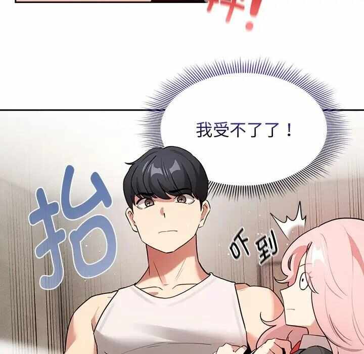 第55张