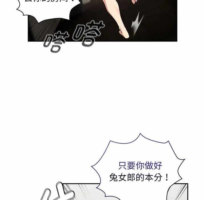 第62张