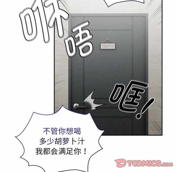 第63张