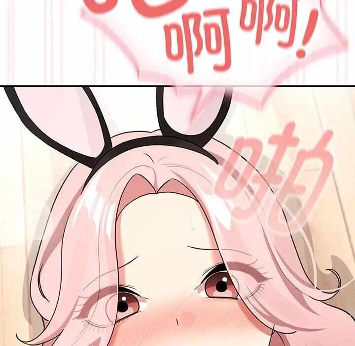 第68张