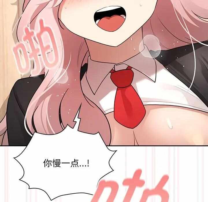 第70张