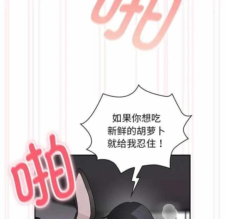第72张