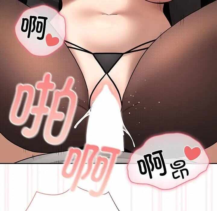第79张