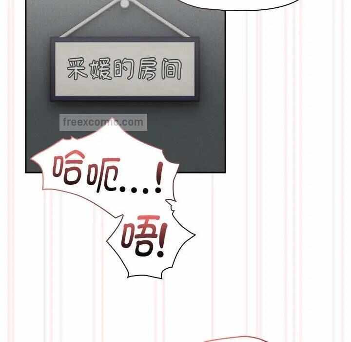 第83张
