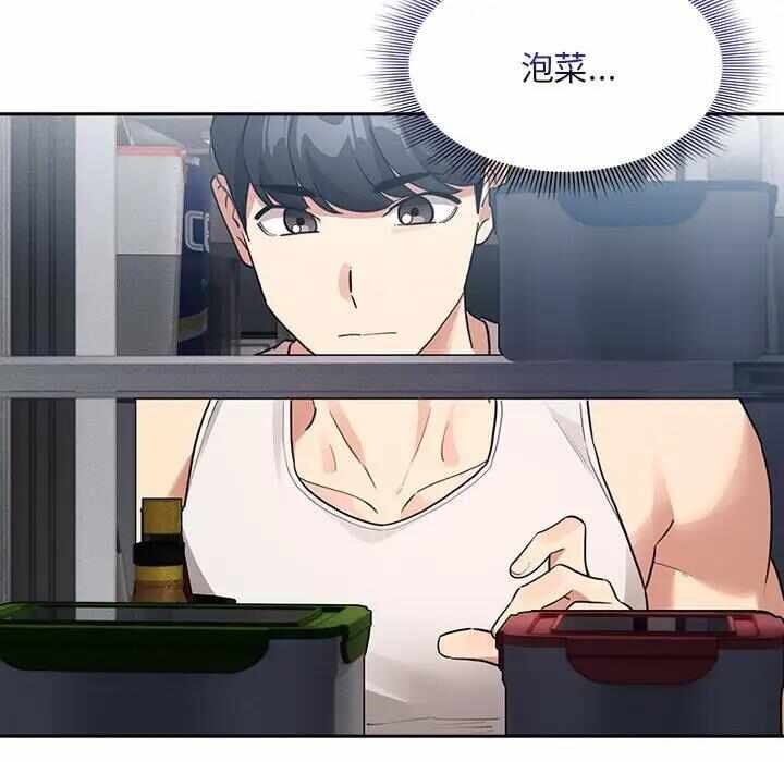 第101张