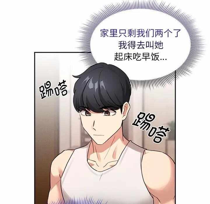 第107张